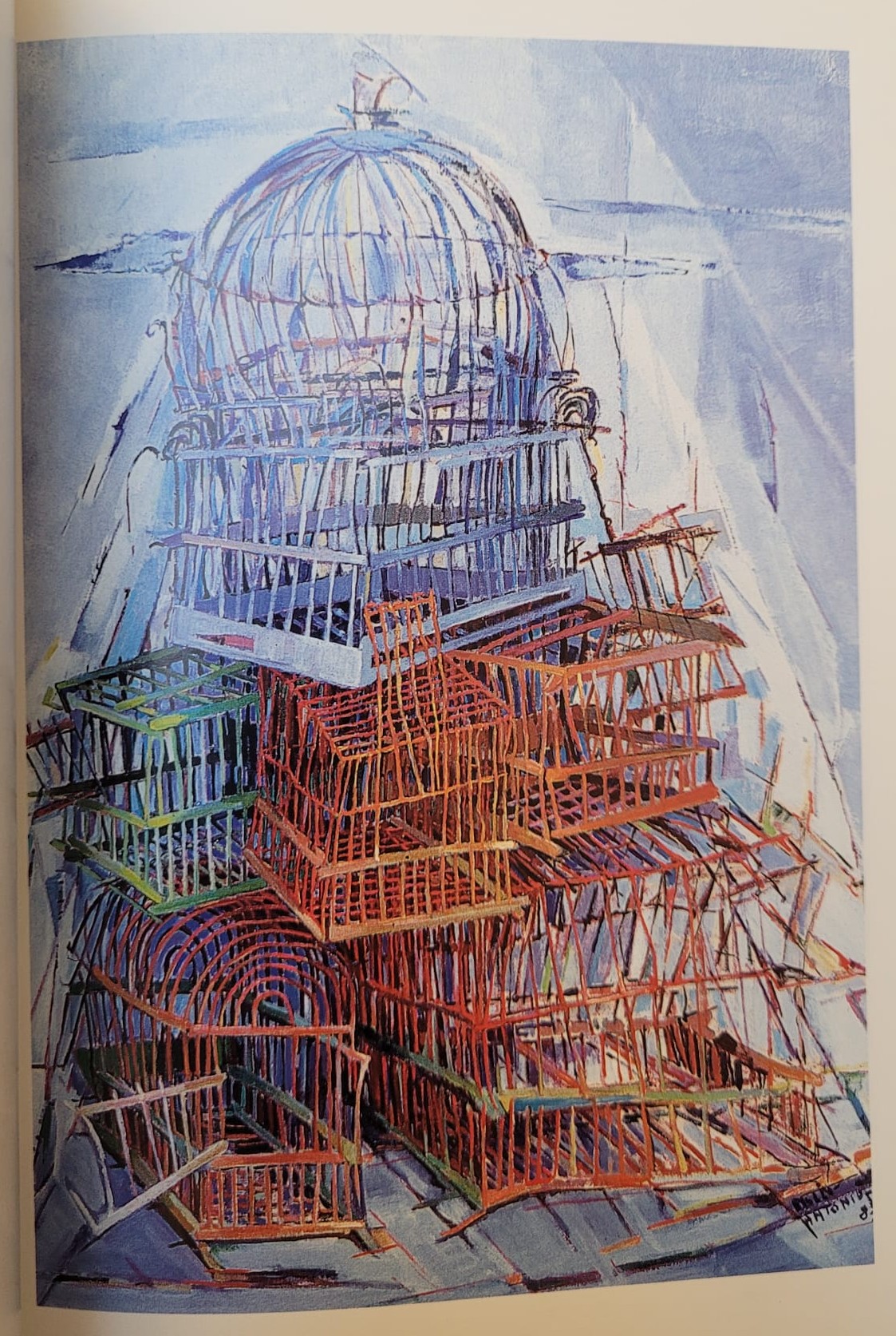 Mariccua Nulli: Dominio (1985)